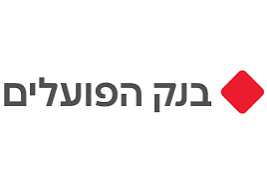 פועלים